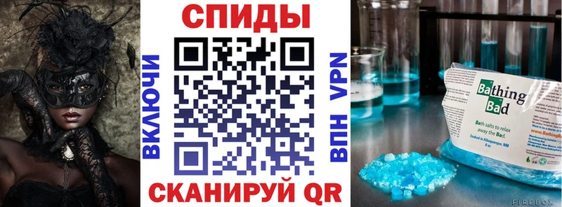АМФЕТАМИН VHQ  omg рабочий сайт  Хилок  как найти  