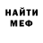 Метадон methadone ALIB KING