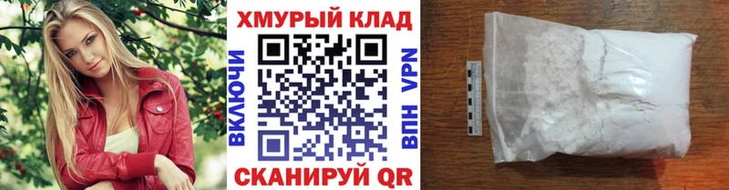 Героин гречка  Хилок 