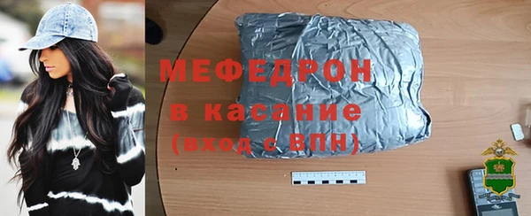 кокс Арсеньев
