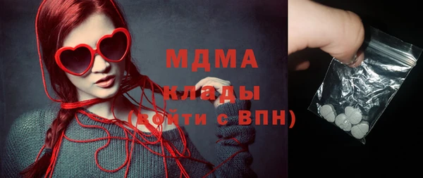 скорость Аркадак