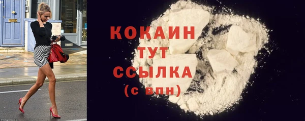 jwh Армянск
