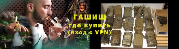 скорость Аркадак