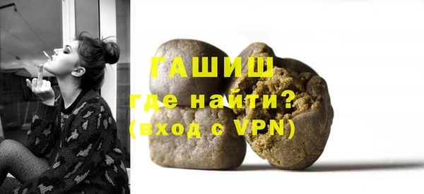 кокс Арсеньев