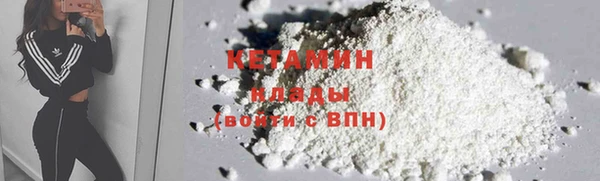 кокс Арсеньев