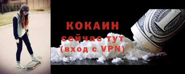 jwh Армянск