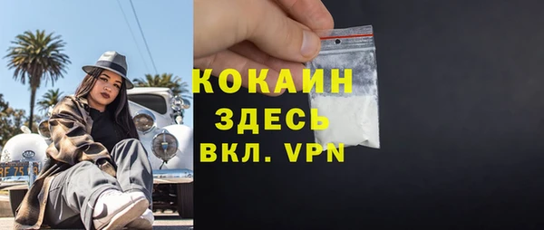 jwh Армянск