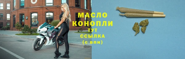 скорость Аркадак