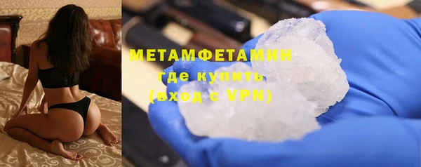 кокс Арсеньев