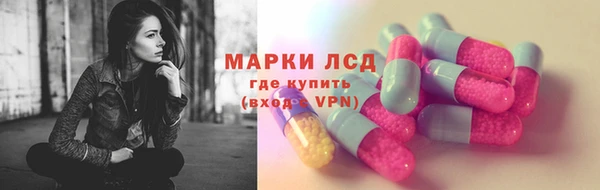 jwh Армянск