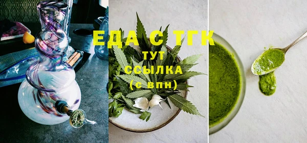 кокс Арсеньев