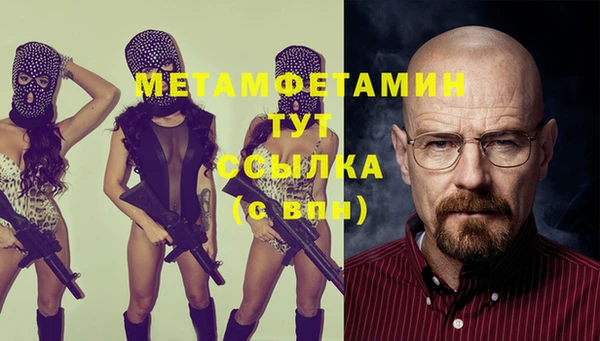 кокс Арсеньев