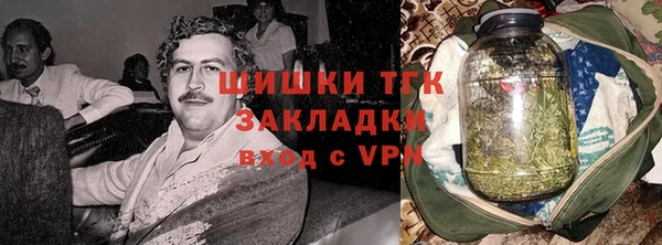 jwh Армянск