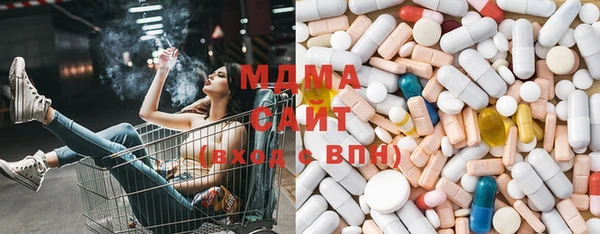 гашиш Медногорск