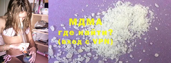 скорость Аркадак