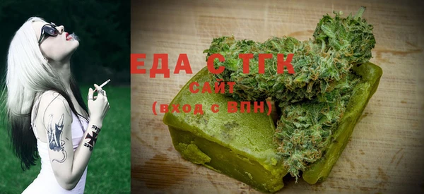 скорость Аркадак