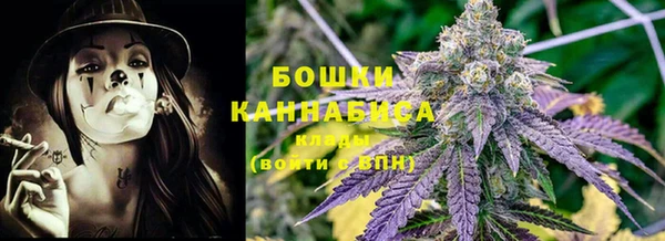 скорость Аркадак