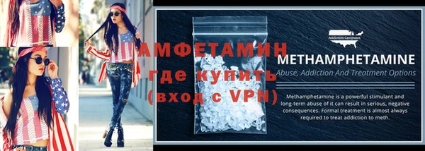 скорость Аркадак