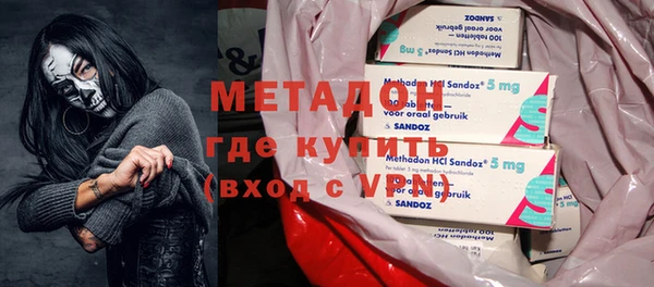 скорость Аркадак