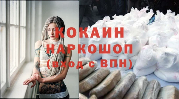 скорость Аркадак