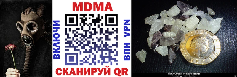 цена   Хилок  MDMA VHQ 
