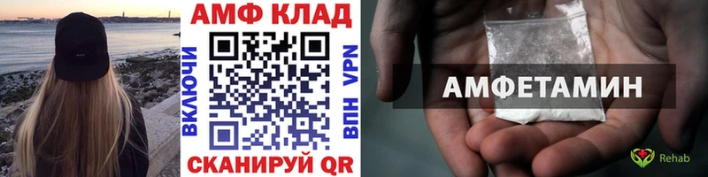 купить наркотики сайты Хилок Метамфетамин кристалл