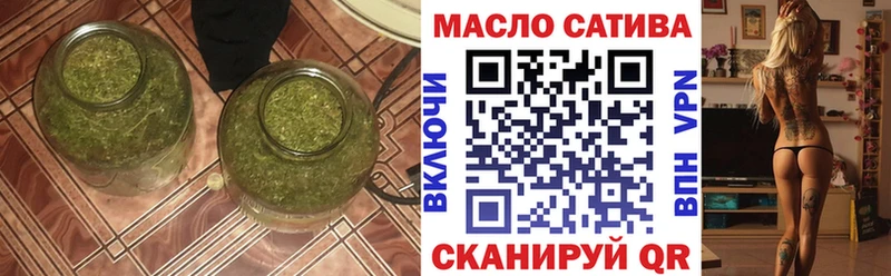купить наркоту  Хилок  KRAKEN сайт  Дистиллят ТГК вейп с тгк 